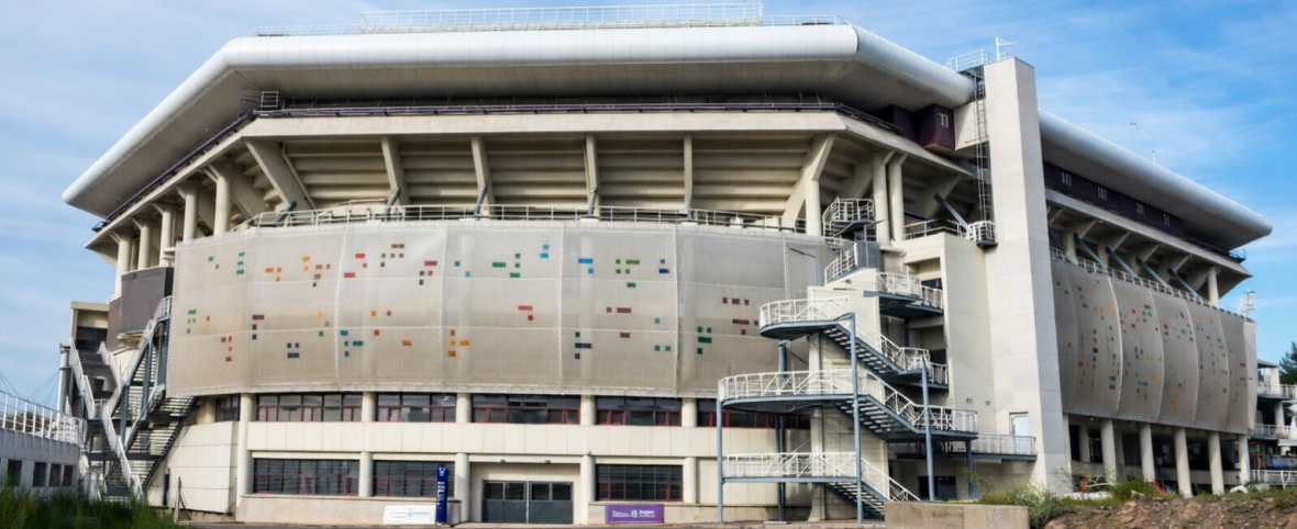 Comienza una nueva etapa para el Aconcagua Arena, con inversión privada y una agenda internacional a partir de octubre