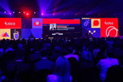 AmCham Summit 2026: el sector público y privado debatirán el futuro productivo del país