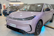 Grupo Lorenzo presenta la mayor exhibición de marcas chinas con descuentos de hasta US$ 3.000